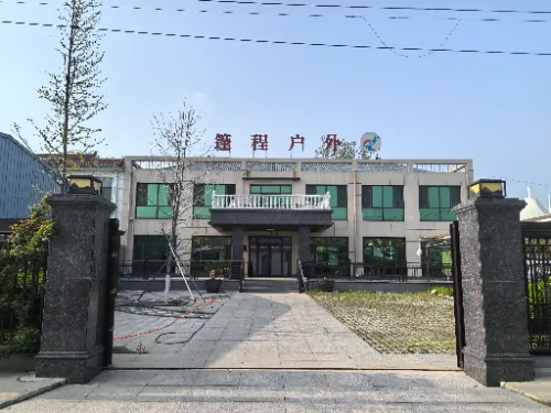 Tangshan Pengcheng Outdoor: Истифодаи савдои хориҷӣ барои эҷоди уфуқҳои нав; Имконияти тавсеаи глобалӣ тавассути истеҳсоли интеллектуалӣ