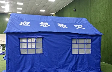 Бо тавсеаи талаботи ҷаҳонӣ ба маводҳои фавқулодда, чӣ гуна Tangshan Pengcheng Outdoor имкониятҳои навро дар бахши тиҷорати хориҷӣ барои хаймаҳои рафъи офатҳои табиӣ истифода мебарад? Бо тавсеаи талаботи ҷаҳонӣ ба маводҳои фавқулодда, чӣ гуна Tangshan Pengcheng Outdoor имкониятҳои навро дар бахши тиҷорати хориҷӣ барои хаймаҳои рафъи офатҳои табиӣ истифода мебарад?
