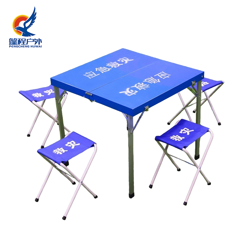 Мизи ёрии таъҷилӣ ва курсӣ